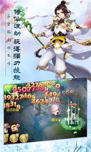 碧藍(lán)航線反和諧2021安裝包手機(jī)版截圖1