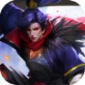 蒼龍劫征戰(zhàn)天下手游安卓版