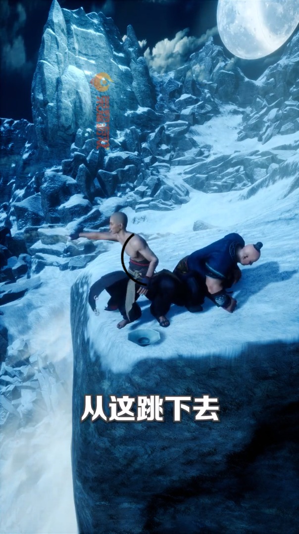 仙域長生劍手游最新版截圖1