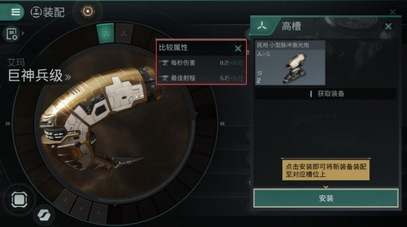 游俠網(wǎng)6