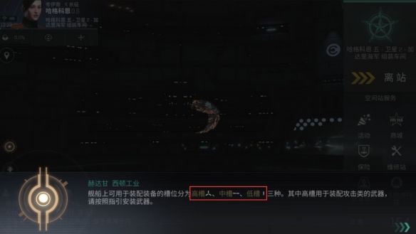 游俠網(wǎng)5
