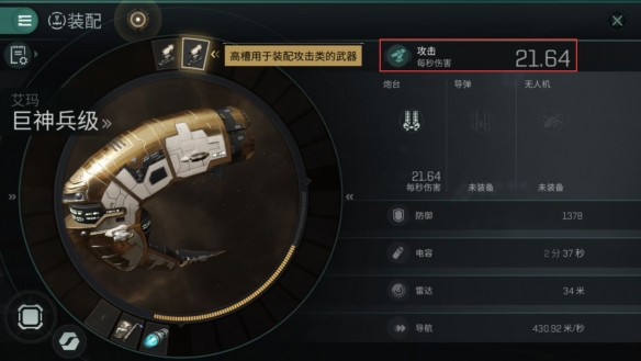 游俠網(wǎng)12
