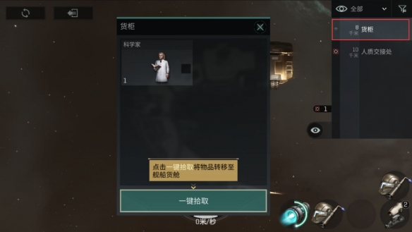 游俠網(wǎng)18