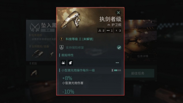 游俠網(wǎng)25