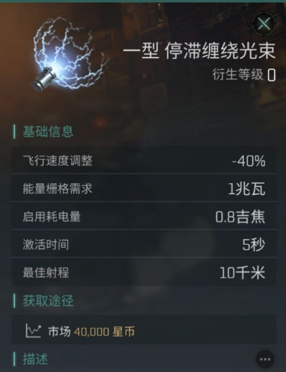 游俠網(wǎng)26