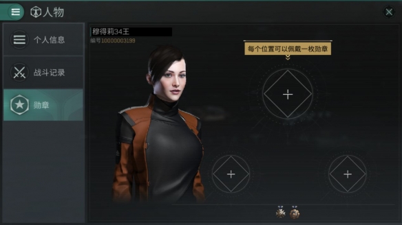 游俠網(wǎng)30