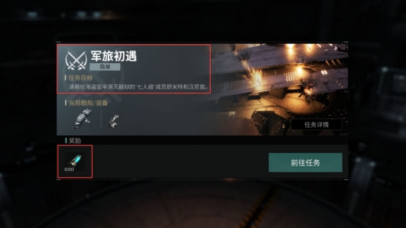 游俠網(wǎng)5