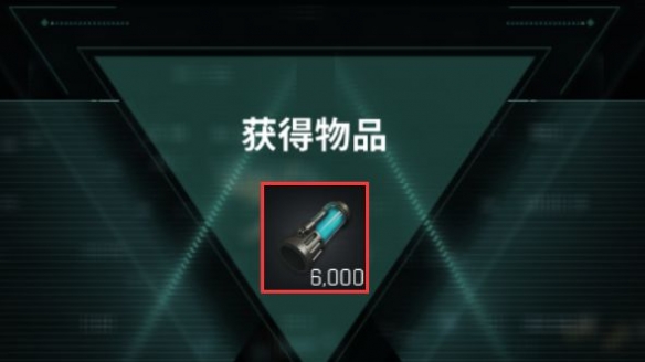游俠網(wǎng)8