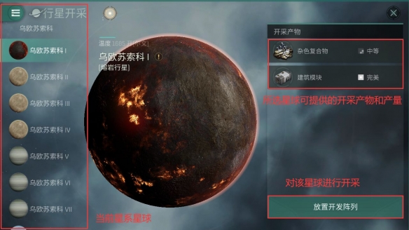 游俠網(wǎng)5