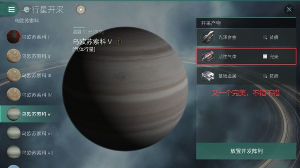 游俠網(wǎng)6