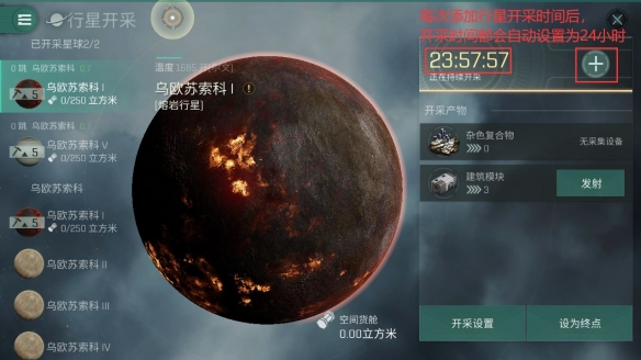 游俠網(wǎng)12