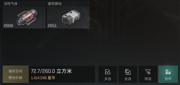 游俠網(wǎng)11