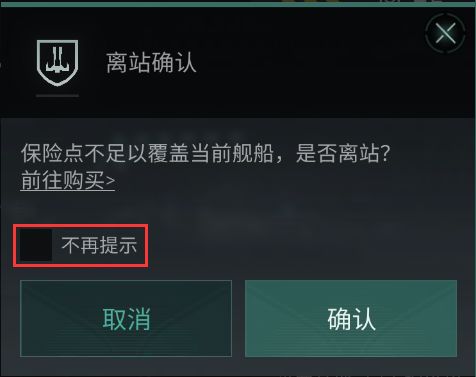 游俠網(wǎng)17