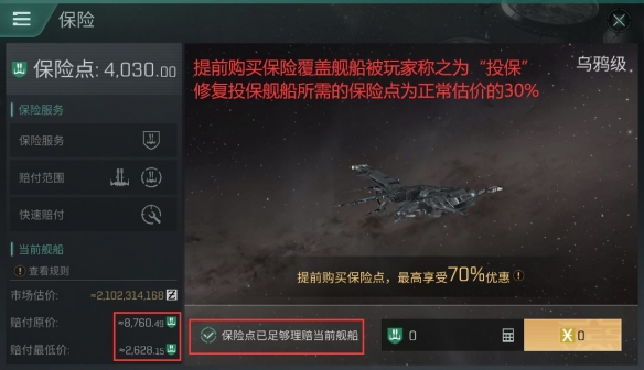 游俠網(wǎng)16