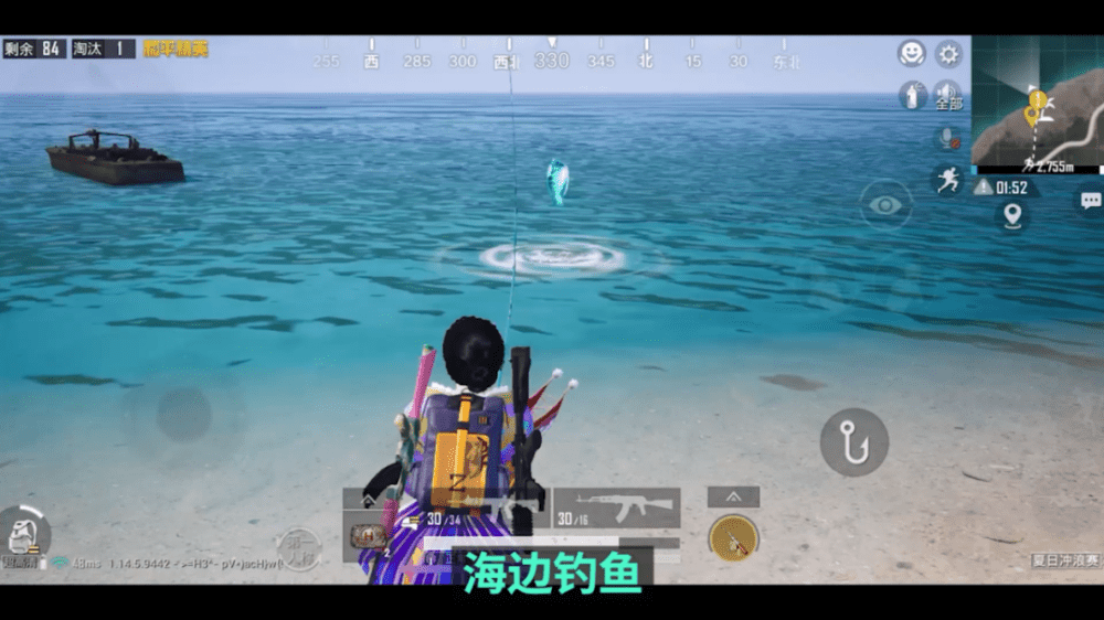 和平精英夏日沖浪賽攻略大全 夏日信號槍位置匯總[多圖]圖片4