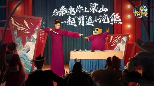 小浣熊百將傳秦霄賢禮包碼大全：代言人兌換碼及問題答案分享