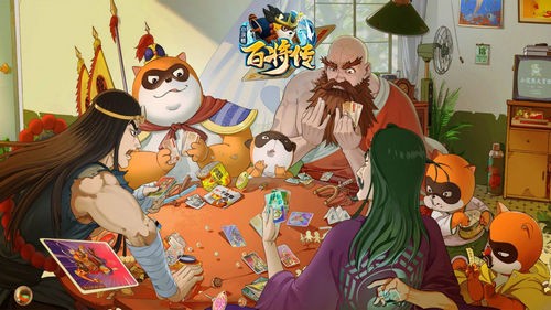 小浣熊百將傳說攻略最佳陣容：小浣熊百將傳陣容推薦