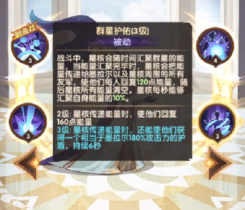 劍與遠(yuǎn)征風(fēng)蝕之峽攻略路線圖：2021最新奇境漫游風(fēng)蝕之峽路線