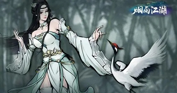 煙雨江湖天元落任務(wù)攻略：天元落輕功任務(wù)完成流程分享