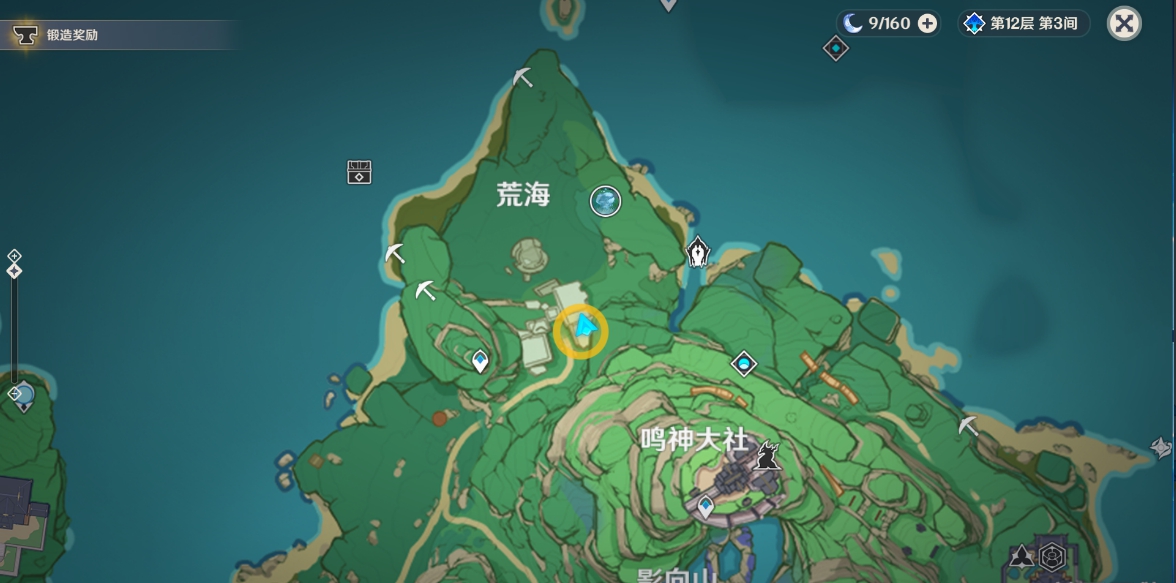 原神秘寶迷蹤特殊寶藏稻妻解密攻略：8月6日特殊寶藏位置分享