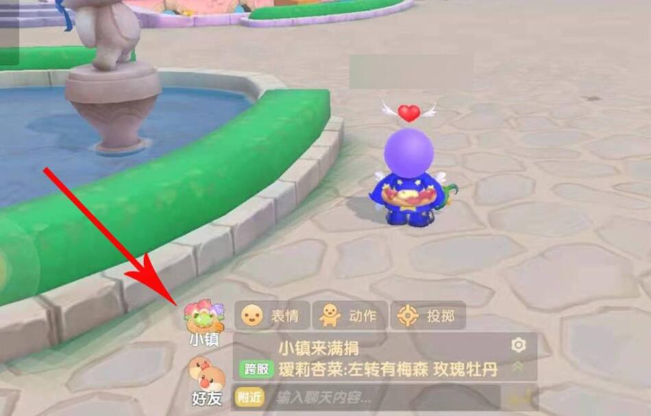 摩爾莊園金龍魚在哪釣？金龍魚怎么釣金龍魚位置獲取攻略