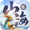 山河封妖行手游安卓版