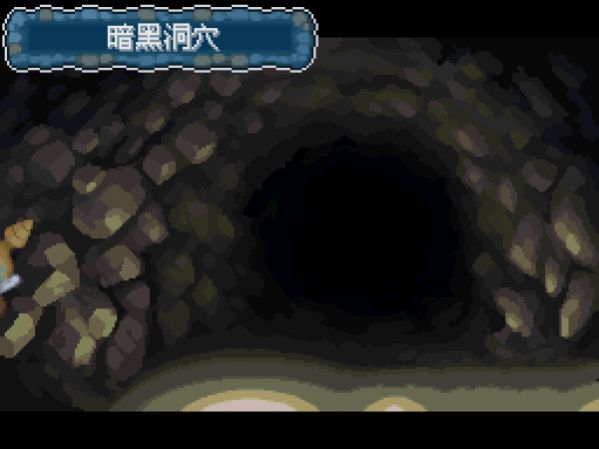 寶可夢對戰(zhàn)工廠游戲安卓版截圖3