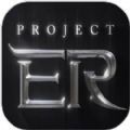 Project ER正版手游
