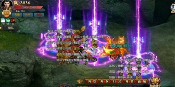 法師加強(qiáng)版?zhèn)髌媸钟伟娼貓D1