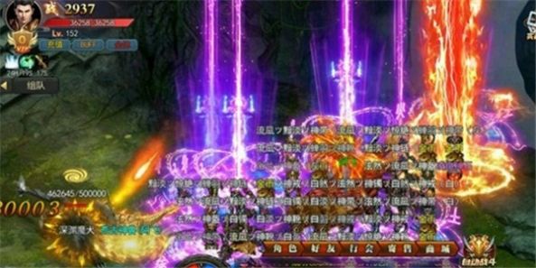 法師加強(qiáng)版?zhèn)髌媸钟伟娼貓D2