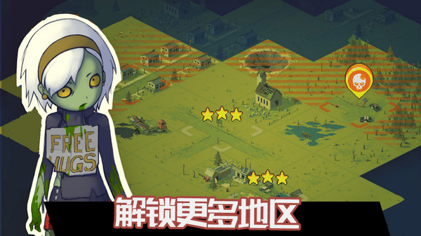 火柴人家園保衛(wèi)戰(zhàn)游戲安卓版截圖2