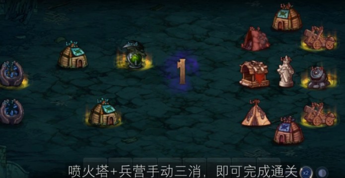 DNF創(chuàng)世之書5-3怎么過？創(chuàng)世之書5-3陣容配置通關(guān)攻略