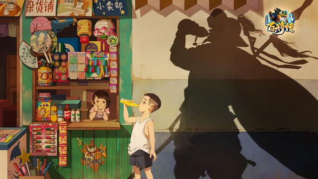 小浣熊百將傳林沖怎么獲得？林沖技能與獲得方法詳情介紹