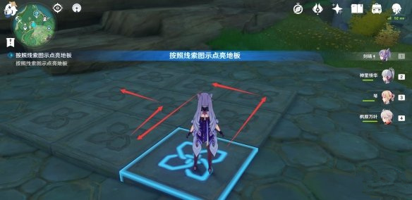 原神稻妻特殊寶藏2位置詳情介紹：秘寶迷蹤稻妻特殊寶藏2解密攻略