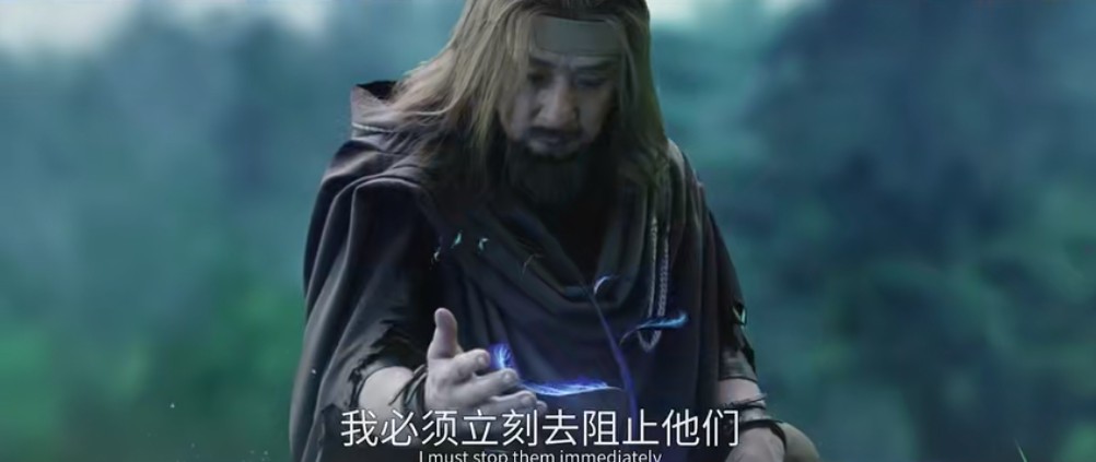 昊天歸來手游最新版截圖3