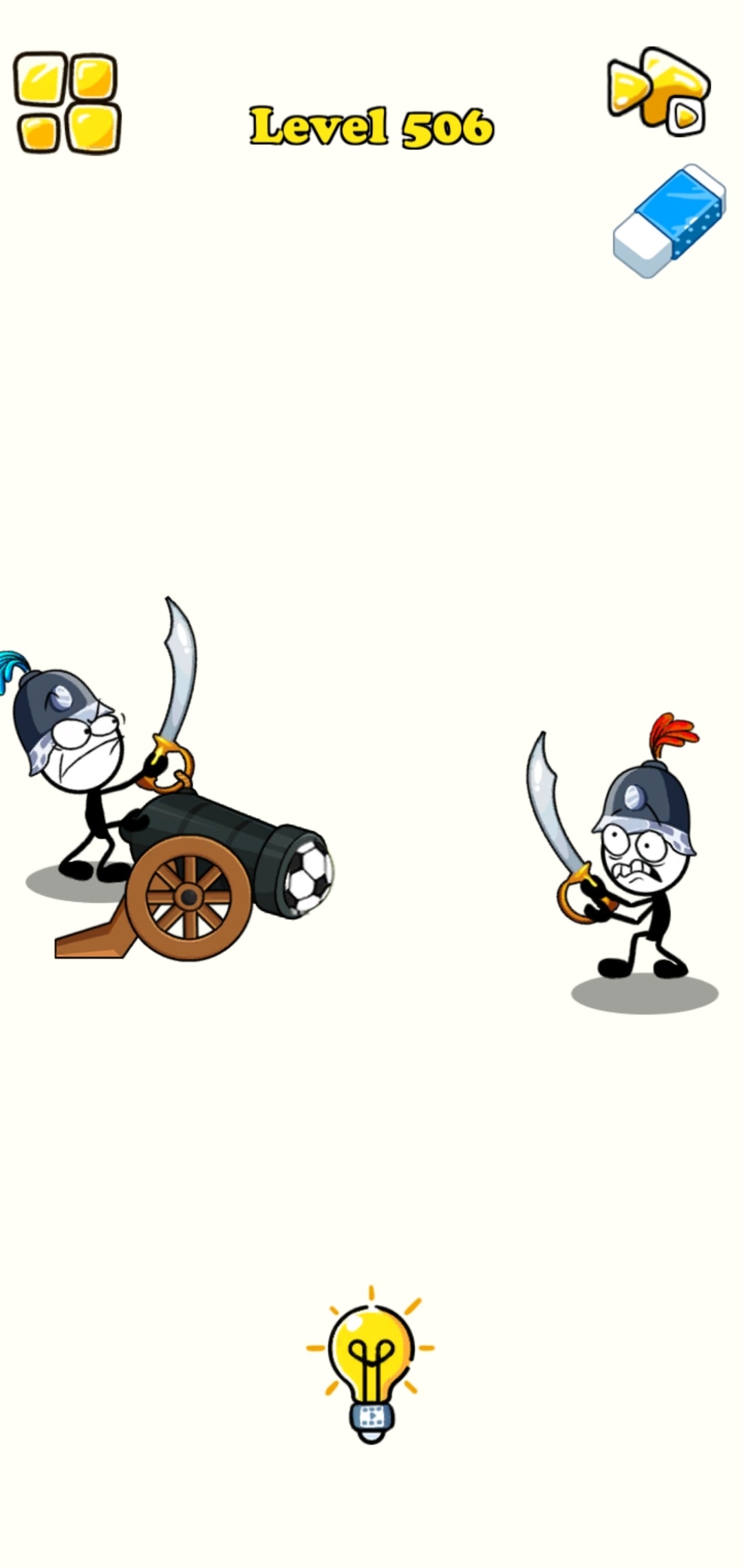挑釁大師2完整版截圖3