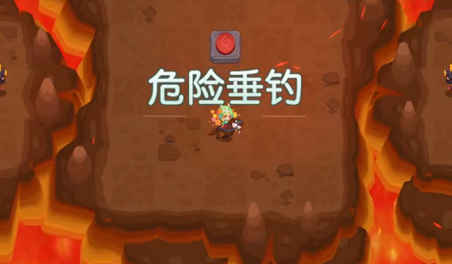 坎公騎冠劍危險(xiǎn)垂釣攻略：危險(xiǎn)垂釣寶箱獲得流程