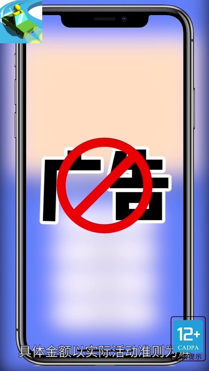 恐龍小車場(chǎng)游戲紅包版截圖2