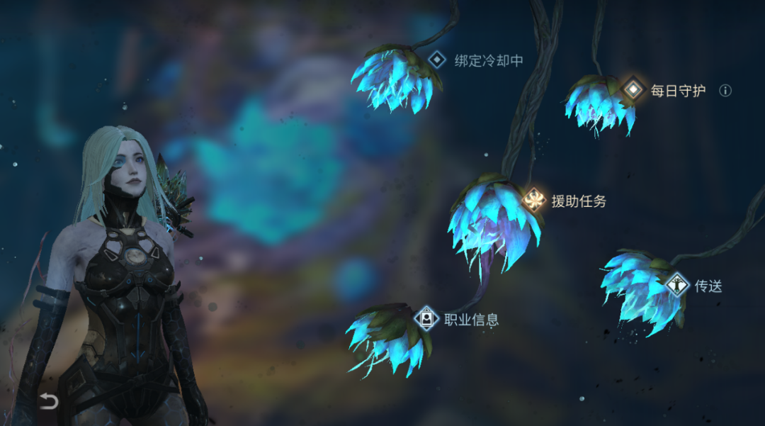 明日之后半感染者怎么做任務(wù)？半感染者援助討伐任務(wù)接取位置攻略