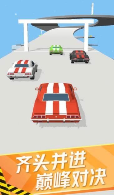 賽車來(lái)漂移游戲安卓版截圖2