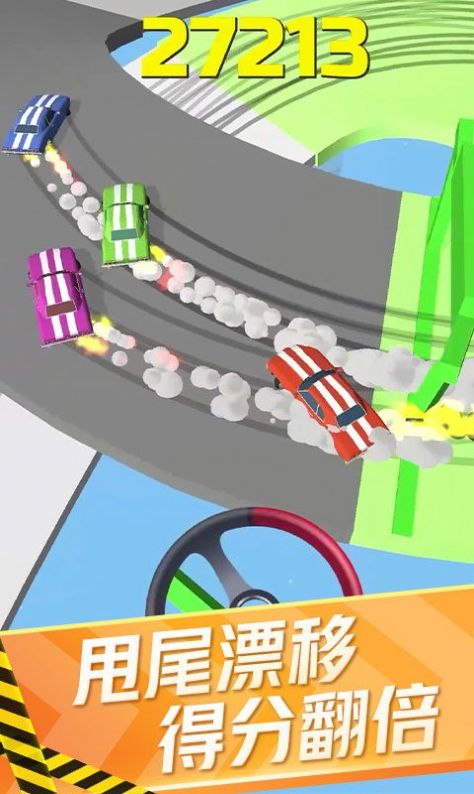 賽車來(lái)漂移游戲安卓版截圖3