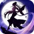 諸世王者凡人修仙手游安卓版