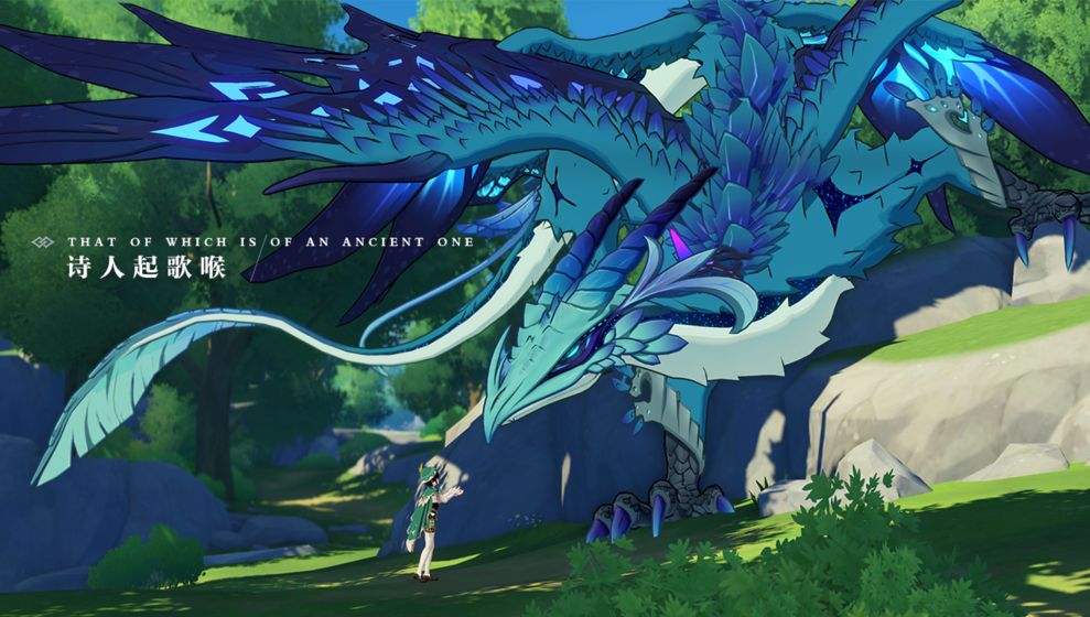 原神国际服更新下载2.1版2