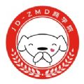 京東ZMD商學(xué)院安卓版app