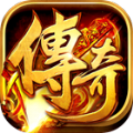 主宰合擊版1.76手游高爆版