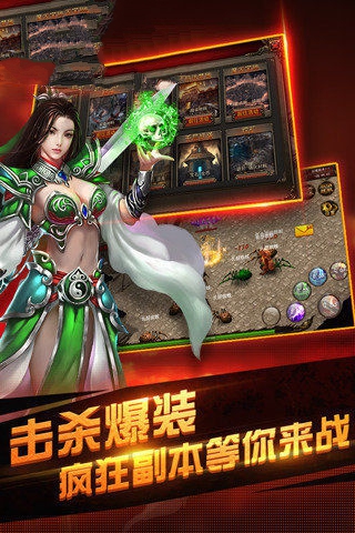 極限刺殺單職業(yè)手游最新版截圖2