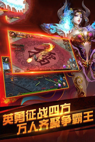 極限刺殺單職業(yè)手游最新版截圖3