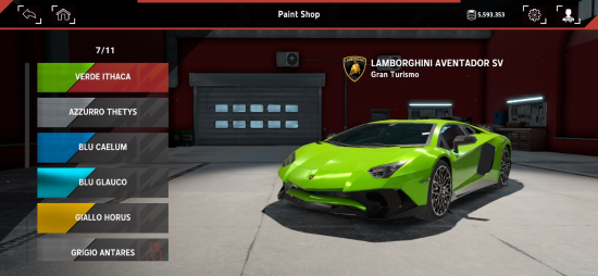 Assetto Corsa Mobile游戲中文手機(jī)版截圖3