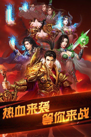 極限刺殺單職業(yè)手游最新版截圖5