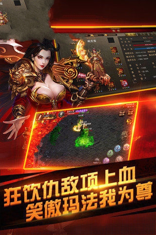 極限刺殺單職業(yè)手游最新版截圖1
